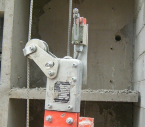 Suspended Platform Safety Lock 3